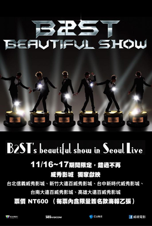 B2ST BEAUTIFUL SHOW