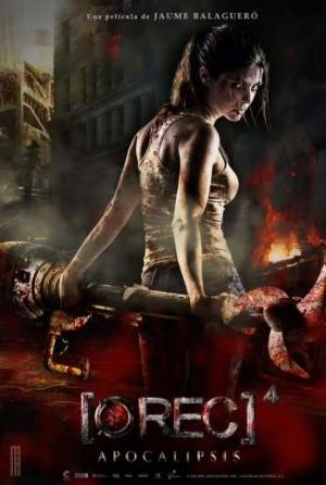 錄到鬼4：末世錄